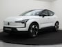 Volvo EX30 EXTENDED RANGE PLUS 19INCH GOOGLE MAPS HARMAN KARDON