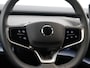 Volvo EX30 EXTENDED RANGE PLUS 19INCH GOOGLE MAPS HARMAN KARDON