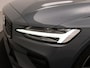 Volvo V60 B3 AUT(7) R-DESIGN SCHUIFDAK HARMAN KARDON ACC BLIS KEYLESS