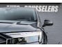 Audi Q7 60 TFSI e quattro Pro Line S Competition RS seats Massage -Pano-SQ7 style.....
