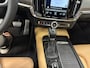 Volvo S90 2.0 T5 Momentum Business | Schuifdak | Bowers & Wilkins Audio | Head-up Display | 360 Camera | LED | Stoelverwarming | Leder |