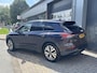Audi Q4 e-tron 45 quattro Advanced edition 77 kWh SOH 90%| Warmtepomp| Camera + PDC| Leder| Trekhaak| Matrix led| Stoelverw.