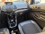 Ford EcoSport 1.0 EcoBoost Titanium, Trekhaak, New DistributieRi