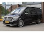 Mercedes-Benz Camper MARCO POLO |Leder|Led|Hefdak|