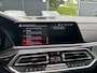 BMW X5 M Competition | M DRIVERS PACK | BOWERS & WILKINS | SOFTCLOSE | SKYLOUNGE PANORAMA/SCHUIF-KANTELDAK | STOELVENTILATIE | TV SCHERMEN ACHTER | NL GELEVERD | DEALER ONDERHOUDEN | CARBONZWART | BMW LASER | DRVING ASSISTANT PROF | ELEKTR.TREKHAAK |