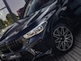 BMW X5 M Competition | M DRIVERS PACK | BOWERS & WILKINS | SOFTCLOSE | SKYLOUNGE PANORAMA/SCHUIF-KANTELDAK | STOELVENTILATIE | TV SCHERMEN ACHTER | NL GELEVERD | DEALER ONDERHOUDEN | CARBONZWART | BMW LASER | DRVING ASSISTANT PROF | ELEKTR.TREKHAAK |