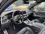 BMW X5 M Competition | M DRIVERS PACK | BOWERS & WILKINS | SOFTCLOSE | SKYLOUNGE PANORAMA/SCHUIF-KANTELDAK | STOELVENTILATIE | TV SCHERMEN ACHTER | NL GELEVERD | DEALER ONDERHOUDEN | CARBONZWART | BMW LASER | DRVING ASSISTANT PROF | ELEKTR.TREKHAAK |