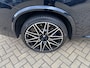 BMW X5 M Competition | M DRIVERS PACK | BOWERS & WILKINS | SOFTCLOSE | SKYLOUNGE PANORAMA/SCHUIF-KANTELDAK | STOELVENTILATIE | TV SCHERMEN ACHTER | NL GELEVERD | DEALER ONDERHOUDEN | CARBONZWART | BMW LASER | DRVING ASSISTANT PROF | ELEKTR.TREKHAAK |