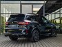 BMW X5 M Competition | M DRIVERS PACK | BOWERS & WILKINS | SOFTCLOSE | SKYLOUNGE PANORAMA/SCHUIF-KANTELDAK | STOELVENTILATIE | TV SCHERMEN ACHTER | NL GELEVERD | DEALER ONDERHOUDEN | CARBONZWART | BMW LASER | DRVING ASSISTANT PROF | ELEKTR.TREKHAAK |