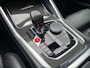 BMW X5 M Competition | M DRIVERS PACK | BOWERS & WILKINS | SOFTCLOSE | SKYLOUNGE PANORAMA/SCHUIF-KANTELDAK | STOELVENTILATIE | TV SCHERMEN ACHTER | NL GELEVERD | DEALER ONDERHOUDEN | CARBONZWART | BMW LASER | DRVING ASSISTANT PROF | ELEKTR.TREKHAAK |