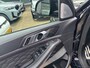 BMW X5 M Competition | M DRIVERS PACK | BOWERS & WILKINS | SOFTCLOSE | SKYLOUNGE PANORAMA/SCHUIF-KANTELDAK | STOELVENTILATIE | TV SCHERMEN ACHTER | NL GELEVERD | DEALER ONDERHOUDEN | CARBONZWART | BMW LASER | DRVING ASSISTANT PROF | ELEKTR.TREKHAAK |