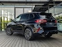 BMW X5 M Competition | M DRIVERS PACK | BOWERS & WILKINS | SOFTCLOSE | SKYLOUNGE PANORAMA/SCHUIF-KANTELDAK | STOELVENTILATIE | TV SCHERMEN ACHTER | NL GELEVERD | DEALER ONDERHOUDEN | CARBONZWART | BMW LASER | DRVING ASSISTANT PROF | ELEKTR.TREKHAAK |