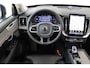 Volvo XC90 II T8 PLUG-IN HYBRID AWD ULTRA DARK *FULL OPTIONS!* -PANO.DAK|BOWERS&WILKINS|LUCHTVERING|360°CAM|HEAD-UP DISP.|GEVENT.LEDER+MASSAGE|TREKHAAK|PRIVACY.GLAS|21”