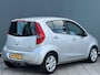 Opel Agila BWJ 2011 | 1.2 94PK Edition | TREKHAAK | CRUISE | AIRCO | PRIVACY GLASS | LICHTMETAAL | RADIO/CD