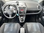 Opel Agila BWJ 2011 | 1.2 94PK Edition | TREKHAAK | CRUISE | AIRCO | PRIVACY GLASS | LICHTMETAAL | RADIO/CD