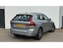 Volvo XC60 D4 Inscription|met maar 98.000km!! o.a. verw.voorruit|Trekhaak|Park. Camera|Panodak