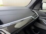BMW X5 XDrive45e M-Sport Sky Lounge Trekhaak 22'' H/K 360