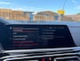 BMW X7 xDrive40i 6p. | 2E EIGENAAR | 12MND GARANTIE | M-SPORT |PANO | LASER | LED | B&W | MASSAGE | CARPLAY | TREKHAAK | DAB | BOMVOL |