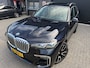BMW X7 xDrive40i 6p. | 2E EIGENAAR | 12MND GARANTIE | M-SPORT |PANO | LASER | LED | B&W | MASSAGE | CARPLAY | TREKHAAK | DAB | BOMVOL |