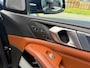 BMW X7 xDrive40i 6p. | 2E EIGENAAR | 12MND GARANTIE | M-SPORT |PANO | LASER | LED | B&W | MASSAGE | CARPLAY | TREKHAAK | DAB | BOMVOL |