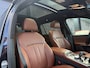 BMW X7 xDrive40i 6p. | 2E EIGENAAR | 12MND GARANTIE | M-SPORT |PANO | LASER | LED | B&W | MASSAGE | CARPLAY | TREKHAAK | DAB | BOMVOL |
