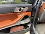 BMW X7 xDrive40i 6p. | 2E EIGENAAR | 12MND GARANTIE | M-SPORT |PANO | LASER | LED | B&W | MASSAGE | CARPLAY | TREKHAAK | DAB | BOMVOL |
