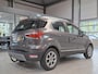 Ford EcoSport EcoBoost 125pk Titanium | Trekhaak | Winterpack | Camera | Dodehoek detectie | Cruise | 1/2 leer | Apple carplay | All-season banden |