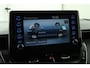 Toyota Corolla Touring Sports 1.8 Hybrid Trek | Electrische achterklep | Adaptive Cruise Control | Achteruitrijcamera | Trekhaak |