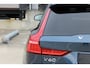 Volvo V60 T6 Plug-in hybrid AWD Plus Dark | Beschikbaar vanaf 10-2026 | Harman Kardon Premium sound | Google Navigatie | BLIS | Adaptieve Cruise Control | Pilot Assist | Stuur-/Stoelverwarming | Elektrisch verstelbare stoelen voor met memory | Parkeercamera | 19 inch Lichtmetalen velgen |