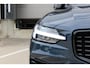 Volvo V60 T6 Plug-in hybrid AWD Plus Dark | Beschikbaar vanaf 10-2026 | Harman Kardon Premium sound | Google Navigatie | BLIS | Adaptieve Cruise Control | Pilot Assist | Stuur-/Stoelverwarming | Elektrisch verstelbare stoelen voor met memory | Parkeercamera | 19 inch Lichtmetalen velgen |