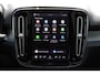 Volvo EX40 Single Motor Extended Range Plus Europa | Beschikbaar vanaf 10-2026 | Harman Kardon Premium Sound | BLIS | Panoramadak | Keyless | Adaptieve Cruise Control | Pilot Assist | Google Navigatie | Elektrische verstelbare voorstoelen | Stoel-/Stuurwielverwarming |