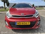Kia Rio 86 PK TREKHAAK EXECUTIVELINE 6 MND BOVAG RIJKLAAR PRIJS