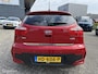 Kia Rio 86 PK TREKHAAK EXECUTIVELINE 6 MND BOVAG RIJKLAAR PRIJS