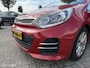 Kia Rio 86 PK TREKHAAK EXECUTIVELINE 6 MND BOVAG RIJKLAAR PRIJS