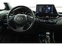 Toyota C-HR / C-HR+ 2.0 Hybrid First Edition | Adaptive Cruise Control | Achteruitrijcamera | Dodehoekdetectie | Stoel/Stuurverwarming
