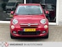 Fiat 500X 1.6 Holiday Edition