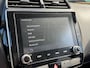 Mitsubishi ASX 2.0 SOHC MIVEC Cleartec 150 pk CVT Intense | NL Auto | Trekhaak | Cruise | Clima | Stoelverwarming | Camera | Carplay |
