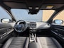 Mitsubishi ASX 2.0 SOHC MIVEC Cleartec 150 pk CVT Intense | NL Auto | Trekhaak | Cruise | Clima | Stoelverwarming | Camera | Carplay |