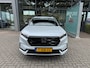 Honda CR-V 2.0 e:PHEV Advance Tech - Dealer ond. | Trekhaak | Schuifkanteldak | Lederen int. | Apple carpl/Andr.auto
