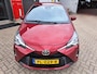 Toyota Yaris 1.5 VVT-i Executive ACHTERUITRIJCAMERA AIRCO TREKHAAK