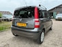 Fiat Panda 1.2 Edizione Cool | '' 84.000 Km '' + Eerste Eigenaar + Airco Nu € 3.975,-!!!