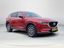 Mazda CX-5 2.0 SkyActiv-G 160 GT-M 4WD | Telefoonvoorbereiding | Trekhaak | Cruise Control | Climate control | Lichtmetalen velgen | Head-up display |