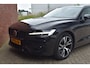 Volvo V60 B4 212PK Plus Dark | Trekhaak | Lighting |