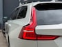 Volvo V60 2.0 B3 R-Design | H&K | HUD | Panorama | Camera