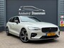 Volvo V60 2.0 B3 R-Design | H&K | HUD | Panorama | Camera