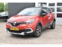 Renault Captur 1.2 TCe 120 pk Intens Automaat | Navigatie | Apple Carplay & Android Auto | Camera | Parkeersensoren voor en achter | Airco ECC | Cruise Control | Lichtmetalen Velgen | Isofix Bevestigingspunten | Streaming Audio Bluetooth | Zeer Compleet!!!