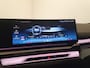 BMW 5-Serie Touring 530e xDrive M Sport Pro Panoramadak, Trekhaak, Bowers & Wilkins