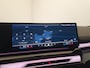 BMW 5-Serie Touring 530e xDrive M Sport Pro Panoramadak, Trekhaak, Bowers & Wilkins