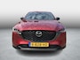 Mazda CX-5 2.0 e-SkyActiv-G M Hybrid 165 Takumi , Automaat, Trekhaak, Leder, All Season, 19 Inch LMV, Apple Carplay, Bose, Adap. Cruise, Climate, Stoel/Stuurverwarming, Stoelventilatie