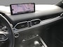 Mazda CX-5 2.0 e-SkyActiv-G M Hybrid 165 Takumi , Automaat, Trekhaak, Leder, All Season, 19 Inch LMV, Apple Carplay, Bose, Adap. Cruise, Climate, Stoel/Stuurverwarming, Stoelventilatie